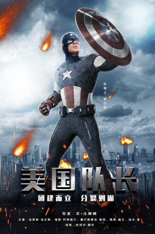 伦敦大学伦敦政治经济学院硕士证书
